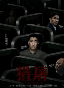 调教美妇老师叫主人